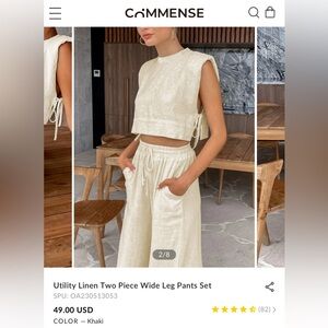 Commense Khaki Two-Piece Wide Leg Pants Set